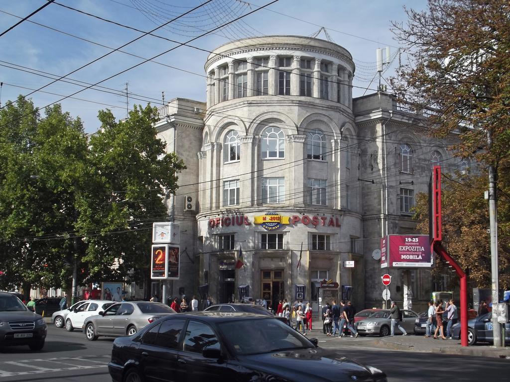 Ultra Central Park Apartments Chisinau Rom bilde
